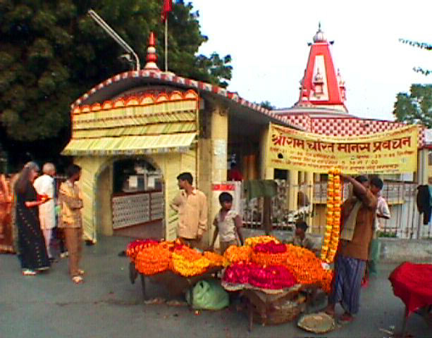 Maharajji's Lucknow Ashram, Uttar Pradesh