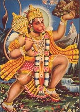 Sri Hanumanji